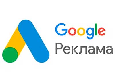 Setting up contextual advertising in Google